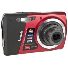 CAMARA DIGITAL M531 + MEMORIA 4GB + FUNDA RIGIDA